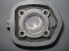 Nom du fichier=cylindrepolini46w.jpg
Taille du fichier=68Ko
Dimensions : 640x480
Ajouté le : 25 Mai 2009 cylindrepolini46w.jpg