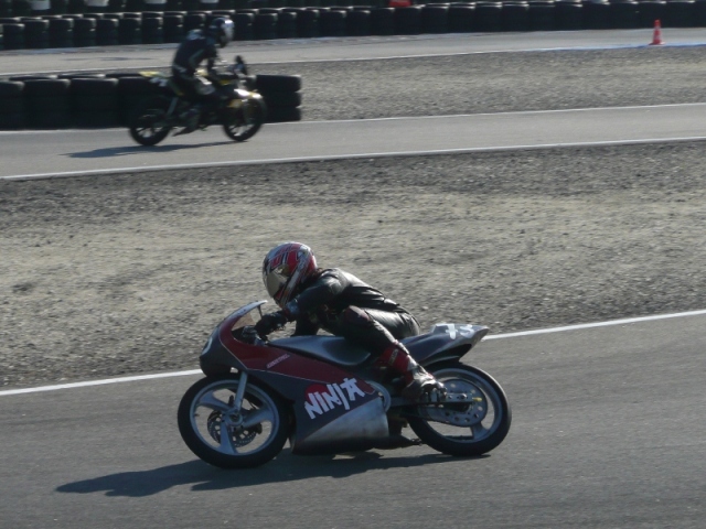 Mistral NINJA - Moteur Omega
