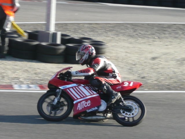 Proto MBK 51
